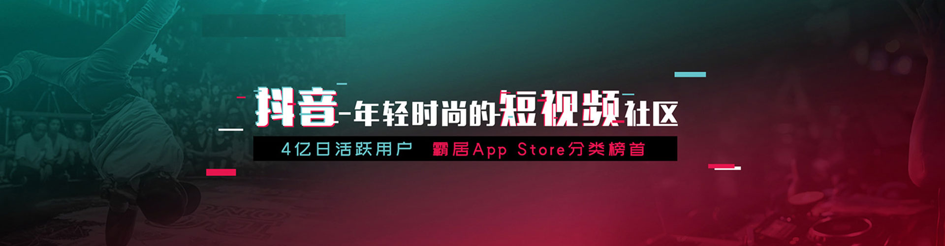 椒江竞价代运营