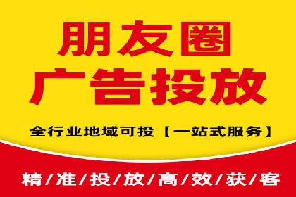 科技公司SEM服务托管的ROI提升之路