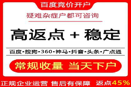 信息流大师攻略：如何实现病毒式传播